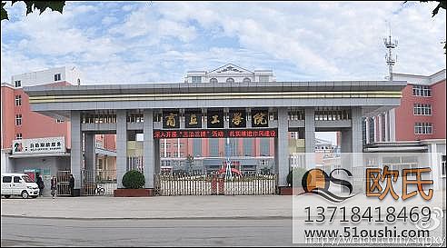 河南商丘工学院舞蹈室地胶铺设完成