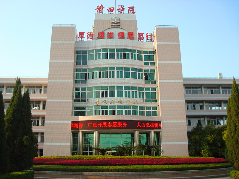 舞蹈地胶,舞台地胶