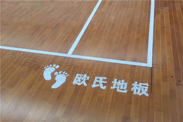 运动木地板,实木运动地板