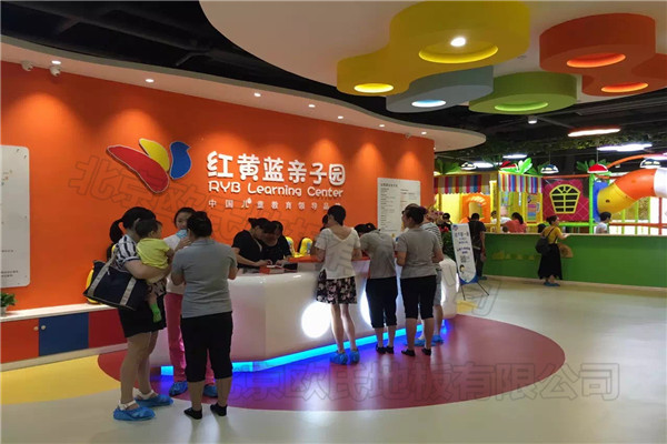 运动地胶--宁波红黄蓝幼儿园成功案例