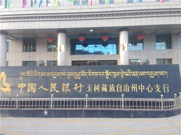 运动木地板