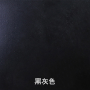 进口双面黑灰色舞台地胶